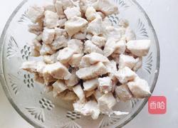 小可爱咖喱饭～的做法图解3