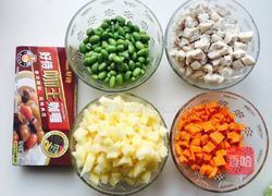 小可爱咖喱饭～的做法图解4