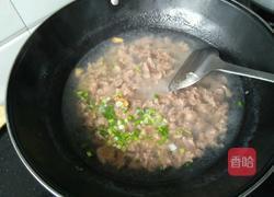 客家兜汤的做法图解5