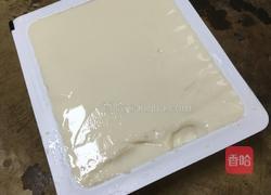 皮蛋豆腐的做法图解1