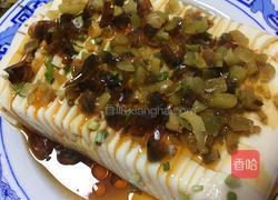 皮蛋豆腐的做法图解9