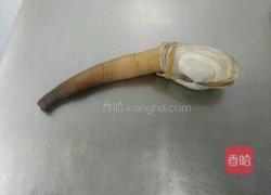 象拔蚌刺身拼的做法图解1