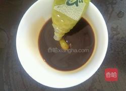 象拔蚌刺身拼的做法图解10