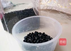 四宝粥的做法图解4