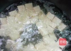 清水豆腐的做法图解4