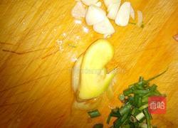 乱炖的做法图解1