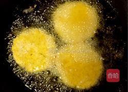 南瓜糯米饼的做法图解4