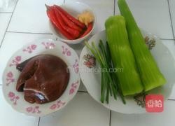 窝笋炒猪肝的做法图解1