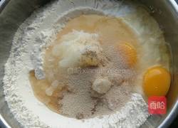 巧果的做法图解1