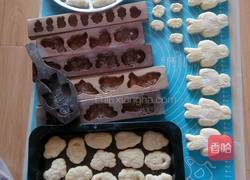 巧果的做法图解6