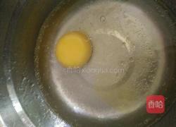 巧克力糯米丸子的做法图解1