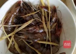 蒜蓉虾的做法图解3