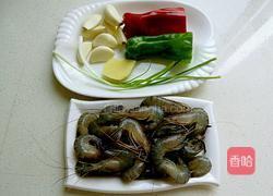 椒盐蒜蓉基围虾的做法图解1