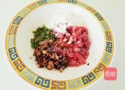 烧卖的做法图解2