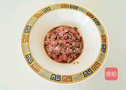 烧卖的做法图解3