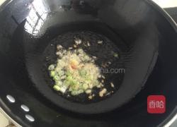 胡萝卜双椒炒鱼籽的做法图解3