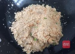 胡萝卜双椒炒鱼籽的做法图解4