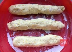 蒸南瓜包的做法圖解4