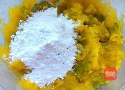 蒸南瓜包的做法圖解3