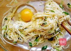 土豆丝饼的做法图解6