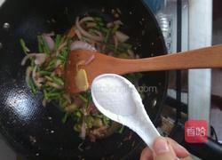 豆角炒茄条的做法图解6