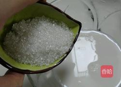 葡式蛋挞的做法图解2