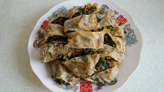 滋卷