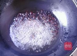 豆豉小白菜的做法图解2