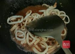 豆腐乳烤鱿鱼的做法图解3