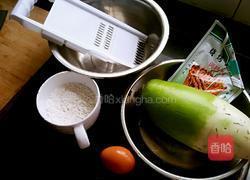 孜然白萝卜烙饼的做法图解1