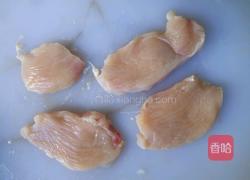 西式白酱鸭胸的做法图解1