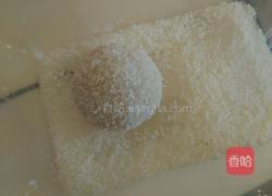 芝士糯米糍的做法图解4