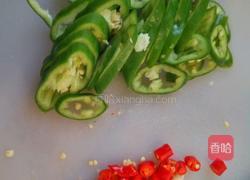 青椒五香毛豆的做法图解3