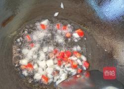 青椒五香毛豆的做法图解4