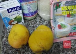 芒果椰汁糕的做法图解1