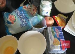 水果奶酪面包的做法图解1