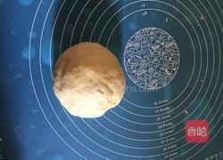 水果奶酪面包的做法图解2