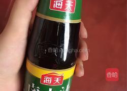 卤水鸡爪的做法图解3