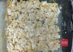 芝士玉米的做法图解2