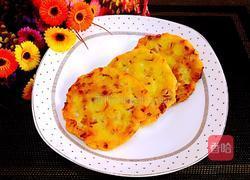 葱香土豆泥饼的做法图解9