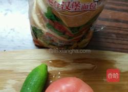 Highway Hamburger 汗味汉堡包的做法图解1