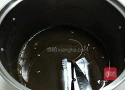自制龟苓膏的做法图解2