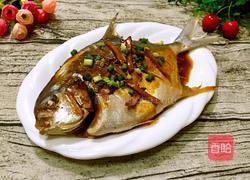 红烧鲳鱼的做法图解9