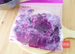 紫薯山药糕的做法图解2