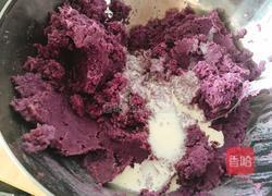 紫薯山药糕的做法图解4