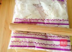 紫薯山药糕的做法图解5