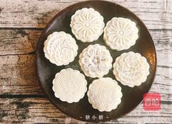 紫薯山药糕的做法图解10