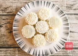 紫薯山药糕的做法图解13