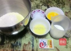 无黄油无糖的土司面包的做法图解1