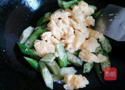 秋葵炒鸡蛋的做法图解7